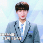 [<b>박지훈</b>] 타팬입니다 안녕하세요