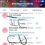 [방탄소년단] 제발 이거 ㅂㅁㄱ하게 댓 한번씩 추천 눌러줘 우리...