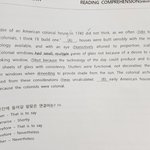 [EXO] 이것도 좀 풀어<b>조라</b>.ㅎ..ㅎ..ㅎ....