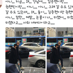 [드루와] 헐 김종현이랑 권현<b>빈</b>