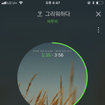 [BTOB] 나 맨날 팬톡 홍보<b>중임</b>