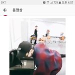 [세븐틴] 이쥰개기여워ㅋ.ㅋㄱ