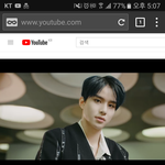 [NCT] 제발~  뮤비나 기존곡 스밍부탁해