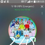 [강다니엘] 다니엘 공카프사 바꼈다아아아아아아