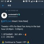 [방탄소년단] 하트 추이