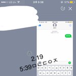 [황민현] 물 마시고 볼 뿌우 +과질