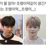 [강다니엘] 머글인데 (추가)