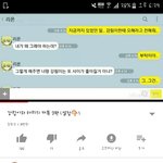 유튜브 ㄹㅇ <b>카스</b>화 된 듯