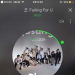 [세븐틴] 아 너무 답답해
