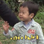 인성 좋은 거랑 한남인 거랑은 ㅈㄴ <b>별개</b>인가?