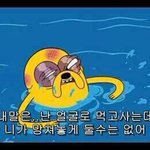 [댓글부탁해] 8만원 저금할까 놀러갈때 쓸까