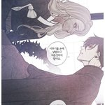 [댓글부탁해] 이거 무슨웹툰이야 ? ㅜㅜ