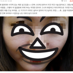 <b>오크</b>판녀 외모수준.jpg