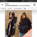 <b>후드</b>티 추반좀