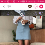 [드루와] 애들아 치마추반좀!!