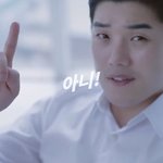 [EXO] 우리 동네에 <b>엽</b>2<b>떡</b>이 있니?