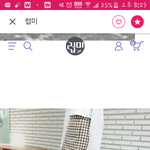 [드루와] 애들아 이렇게 입으면 <b>위에</b> 어떤걸걸쳐야할까,