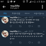 [NCT] <b>이</b> 새끼랑 트친인 사람