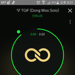 [인피니트] <b>미사</b> 잘 챙겨보던 토기 이써??