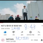 [NCT] 300만회넘었고 욱희는오늘도졸귀