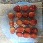 [EXO] <b>탕후루</b>성공함 ㅠㅠㅠㅠㅠ