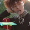 [NCT] 혹시 유타 <b>이</b>짤 화보로도 있니