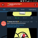[방탄소년단] 우리 ㄷㄹㄱ 너무 귀엽지 <b>않아</b>? ㅋㅋㅋ