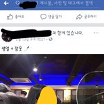 [드루와] 아 조카 답정너같다 ㅋㅋㅋㅋㅋ