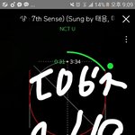 [NCT] 기분<b>조타</b>