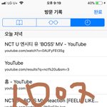 [NCT] 난이번 컨셉좋음ㅎ