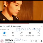 [NCT] 그대이고 싶어졌어 이 <b>가사</b>