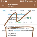 [방탄소년단] 이삐들 하<b>이하이</b>~~