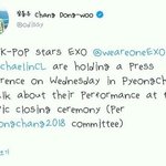 [EXO] 아니 이기자 <b>예전</b>에 말많던 기자아님?
