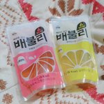 [배불리] 젤리 맛있겠징ㅎㅎㅎ
