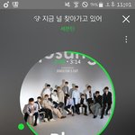 [세븐틴] 스쳐지나가는말에 <b>자존</b>감이 바닥까지 떨어졌대....