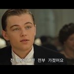 [댓글부탁해] 솔직히 이거 ㄹㅇ <b>개</b>멋있지 않음? ㅠㅠ