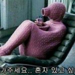 나 <b>타</b><b>팬</b>인데 방탄진짜 부럽다