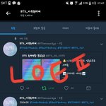 [방탄소년단] 궁금한거있는데
