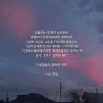 다들 대학 <b>무슨</b> <b>과</b> 가고 싶어?
