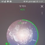 [세븐틴] 고잉셉 지금 봤는데 이런거 넘 좋아