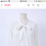 얘들아 <b>이옷</b> 이상해??? 추반부탁해