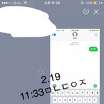 [황민현] <2018 ㅇㄴㅇ Golden Age Begins>