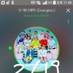 [강다니엘] 씽네 <b>인별</b>스토리 ㅋㅋㅋㅋㅋㅋ