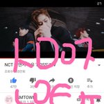 [NCT] 애들아 초록창기사 제발 ㅜㅜ