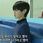 남<b>피겨</b>선수 미모봐;;;