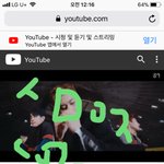 [NCT] 애들이 스포<b>마니</b>했었넹...