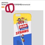 친구 생선으로 이거 ㅇㄸ?