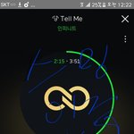 [인피니트] 규 티저에 나온 <b>간판</b>