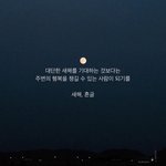 [댓글부탁해] 우리 아빠 <b>이중</b>인격 같음