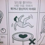 <b>좁쌀</b> 여드름